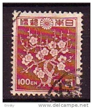 J2299 - JAPON JAPAN Yv N°361 - Gebraucht