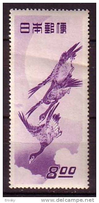J2498 - JAPON JAPAN Yv N°437 * OISEAUX BIRDS - Unused Stamps