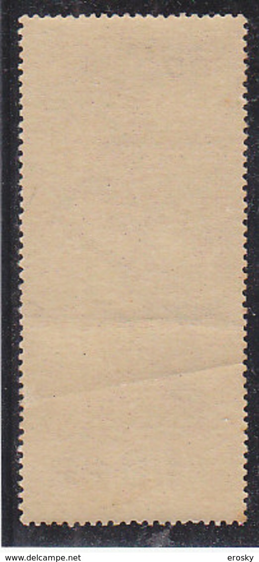 J2498 - JAPON JAPAN Yv N°437 * OISEAUX BIRDS - Unused Stamps