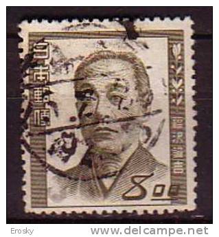 J2311 - JAPON JAPAN Yv N°443 - Gebraucht