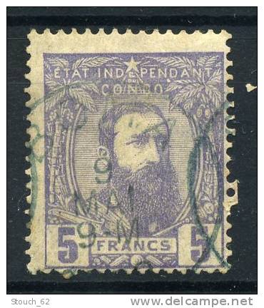 Congo 5F Violet Oblitéré  9 Mai  Avec Certificat  =  N° 11   Cote2017: 630 &euro; - 1884-1894