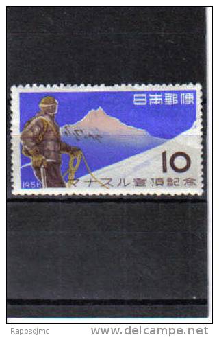 Japon 1956, Mountain. - Neufs