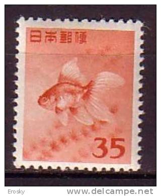 J2515 - JAPON JAPAN Yv Yv N°509 ** POISSONS FISH - Unused Stamps