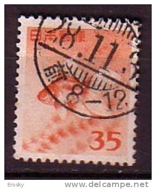 J2314 - JAPON JAPAN Yv N°509 - Oblitérés