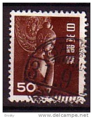 J2315 - JAPON JAPAN Yv N°511 - Used Stamps