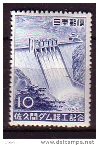 J2557 - JAPON JAPAN Yv N°583 * BARRAGE - Ungebraucht