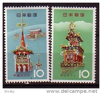 J2829 - JAPON JAPAN Yv N°771/72 * FESTIVALS - Nuevos