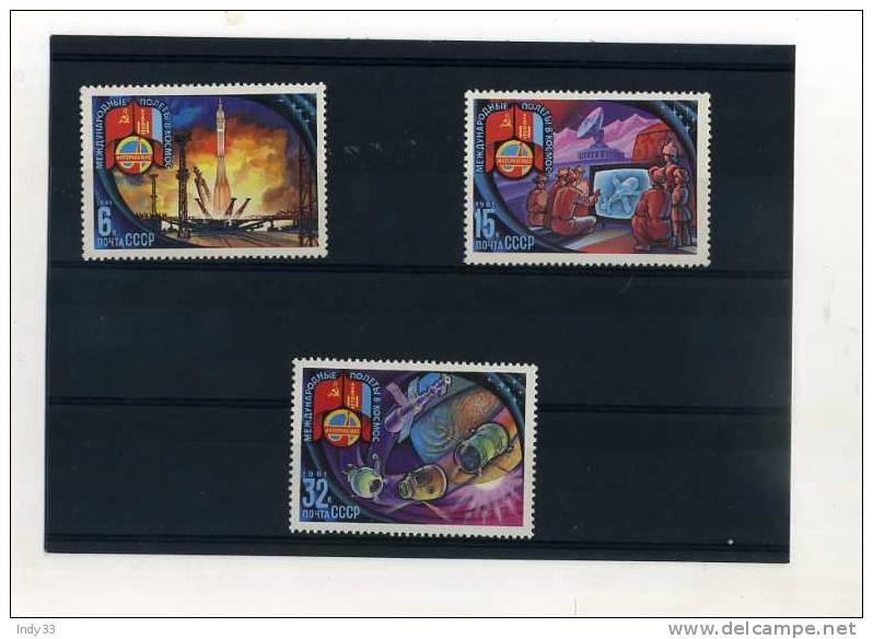 - ESPACE EUROPE .  TIMBRES  D´URSS SUR L´ ESPACE . - Russie & URSS