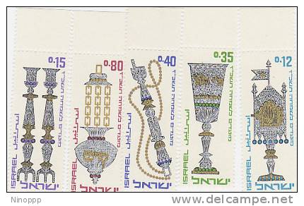 Israel -1966 Jewish New Year  MNH - Other & Unclassified