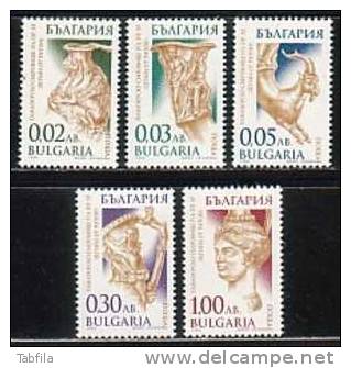 BULGARIA / BULGARIE - 1999 - Serie Courant - Details D´ornaments D´objects En Or Antiques - 6v** Dent.normal - Museen