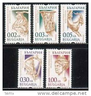 BULGARIA / BULGARIE - 1999 - Serie Courant - Details D´ornaments D´objects En Or Antiques - 6v** Dent.mechanique - Musées