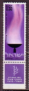 K0004 - ISRAEL Yv N°406 ** AVEC TAB - Ungebraucht (mit Tabs)