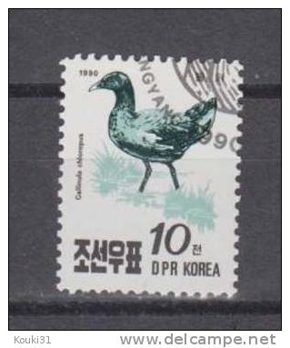 Corée Du Nord YT 2169 Obl : Gallinule Poule D'eau - Kranichvögel
