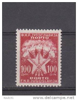 Yougoslavie YT Taxe 121 * - Timbres-taxe