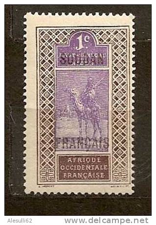 SOUDAN SUDAN  1921 - N. 20/* - Unused Stamps