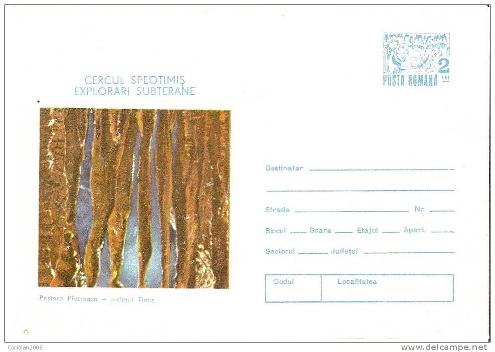 Romania / Poatal Stationery With Special Cancellation / - Natur