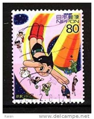 2003 Science Et Technologie Science And Technology I Yvert N° 3460 Atom Boy  Image Conforme - Used Stamps