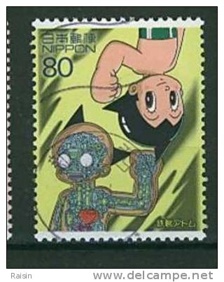 2003 Science Et Technologie Science And Technology I Yvert N° 3462 Atom Boy  Image Conforme - Used Stamps