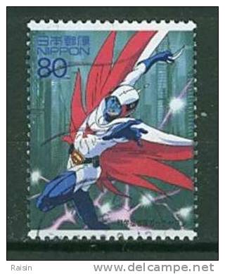 2004 Science Et Technologie Science And Technology IV Yvert N° 3504  Kagaku Ninja-Tai Gatchaman  Image Conforme - Oblitérés