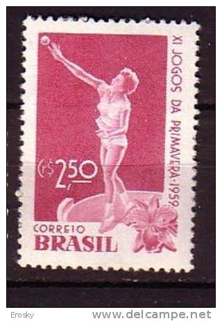 D1190 - BRAZIL Yv N°681* - Unused Stamps