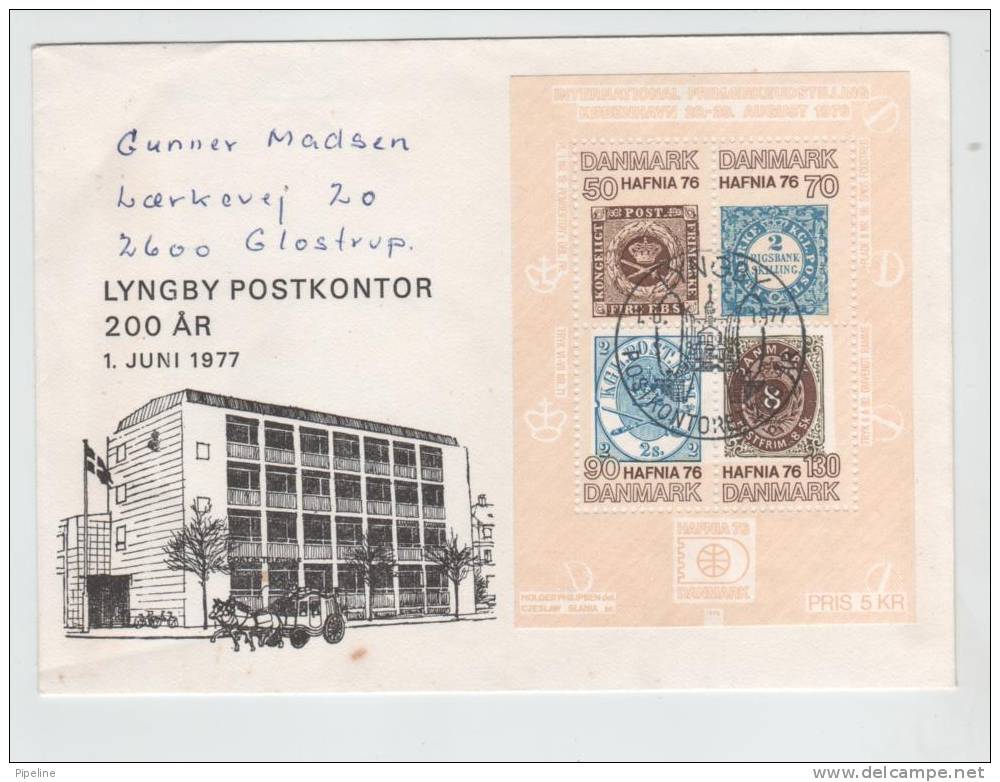 Denmark Cover With Mini Sheet Hafnia 1976 Block Number 2 Lyngby 1-6-1977 - Lettres & Documents