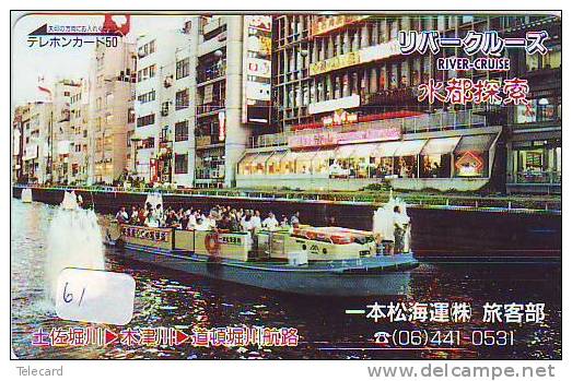 Telecarte JAPON SINGAPORE  (61) - Telefonkarte SINGAPORE Verbunden - Phonecard SINGAPORE Related - Japan - Landscapes