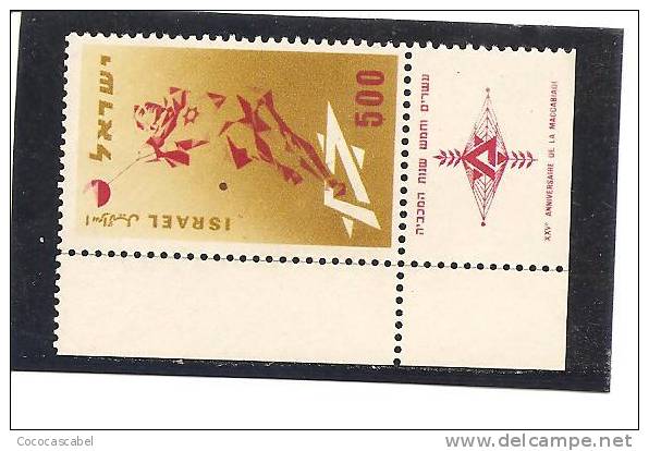 Israel. Nº Yvert  133-tab (MNH/**). - Unused Stamps (with Tabs)