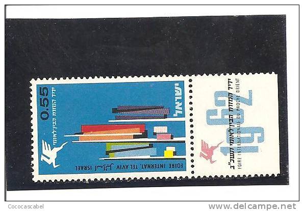 Israel. Nº Yvert  220-tab (MNH/**). - Nuovi (con Tab)