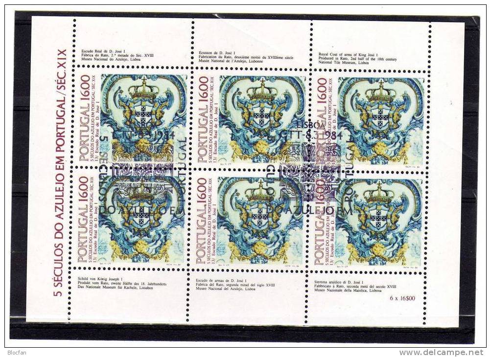 Azulejos 16Esc. Wandkacheln IV Wappen Von König Joseph Portugal 1625y + Kleinbogen O 8€ - Oblitérés