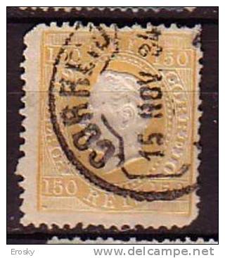 R4074 - PORTUGAL Yv N°47 PERF. 12.5 FAULTY PERFORATION - Gebraucht