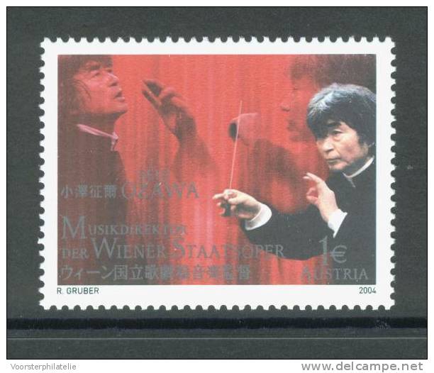 AUSTRIA 2004 ANK 2492 SEIJ OZAWA - Unused Stamps