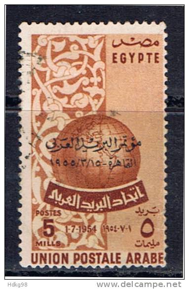 ET+ Ägypten 1953 Mi 487 Arabische Postunion - Gebraucht