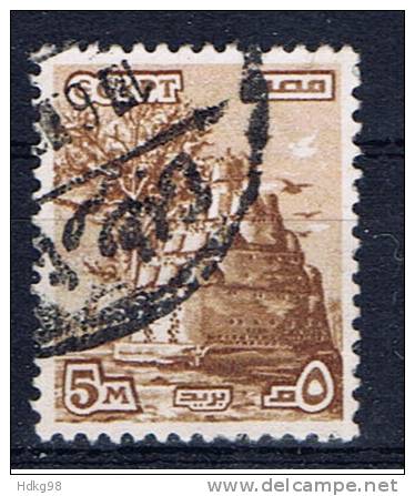 ET+ Ägypten 1978 Mi 743 Taubenhaus - Used Stamps