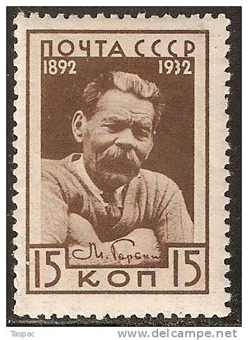 Russia / Soviet Union 1932 Mi# 412 * MH - Unused Stamps