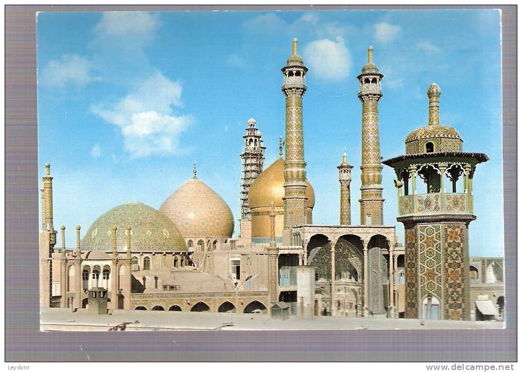 Iran - QOM - Masume Shrine - Iran