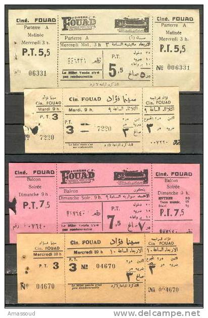 Egypt Alexandria Cinema FOUAD Tickets Vintage Old - Tickets - Vouchers