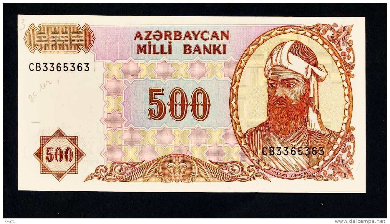 500 Manat   "AZERBAÏDJAN"  UNC          Ro5 - Aserbaidschan