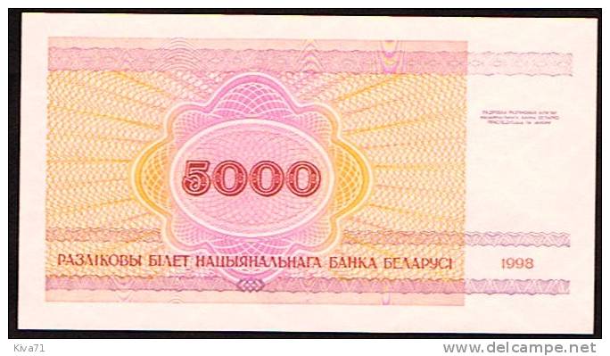 5000 Rublei  "BIELORUSSIE"  1998     UNC   Ro 7 - Belarus