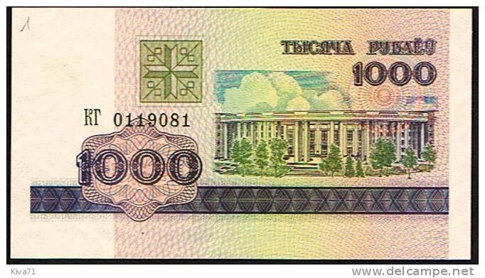 1000 Rublei  "BIELORUSSIE"  1998     UNC    Ro 7 - Bielorussia