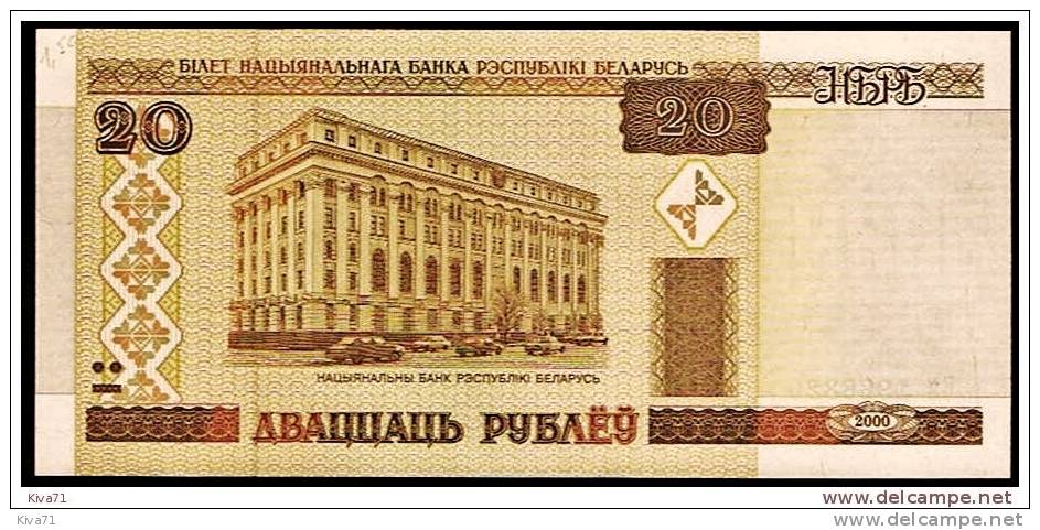 20  Rublei  "BIELORUSSIE"  2000     UNC    Ro 7 - Belarus