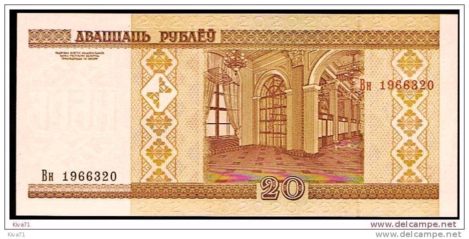 20  Rublei  "BIELORUSSIE"  2000     UNC    Ro 7 - Belarus