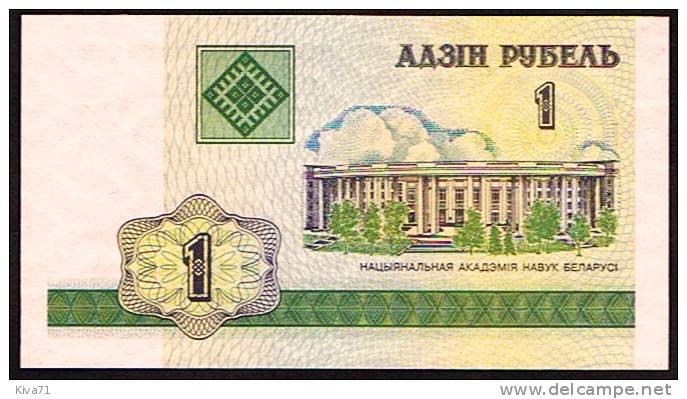 1  Rublei  "BIELORUSSIE"  2000     UNC    Ro 9 - Bielorussia