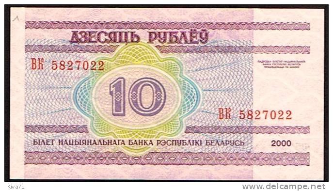 10  Rublei  "BIELORUSSIE"  2000     UNC    Ro 9 - Belarus