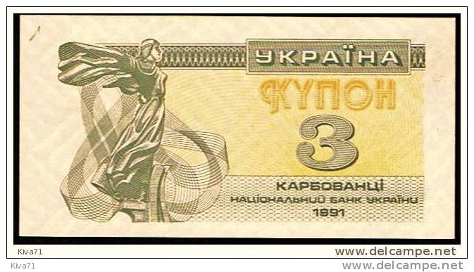 3 Karbovantsiv   "UKRAINE"   1991      UNC   Ro 75 - Ucraina