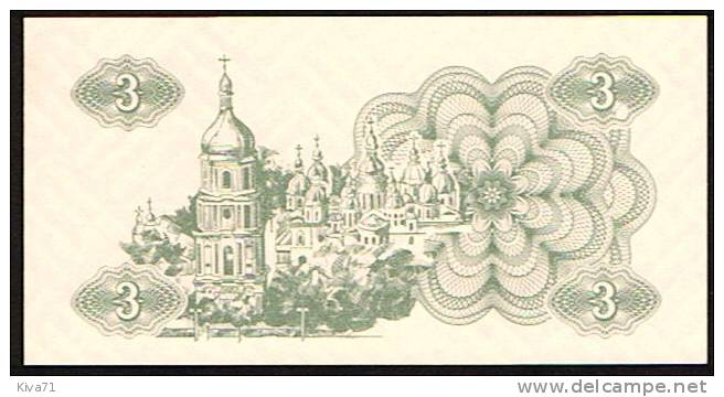 3 Karbovantsiv   "UKRAINE"   1991      UNC   Ro 75 - Oekraïne