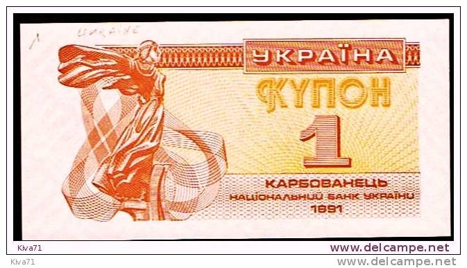 1 Karbovantsiv   "UKRAINE"   1991      UNC   Ro 75 - Ucraina