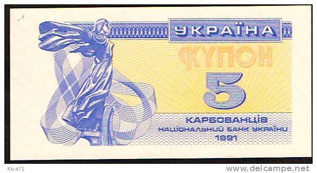 5 Karbovantsiv   "UKRAINE"   1991      UNC   Ro 75 - Ukraine