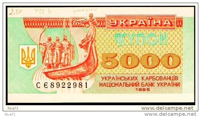 5000 Karbovantsiv   "UKRAINE"   1995    P93b  UNC   Ro 75 - Ucraina