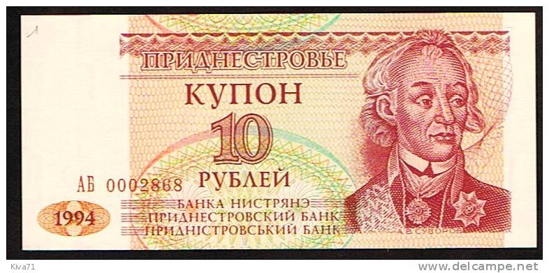 10  Rubles "TRANSNISTRIE"  1994  UNC      Ro 41 - Moldavia