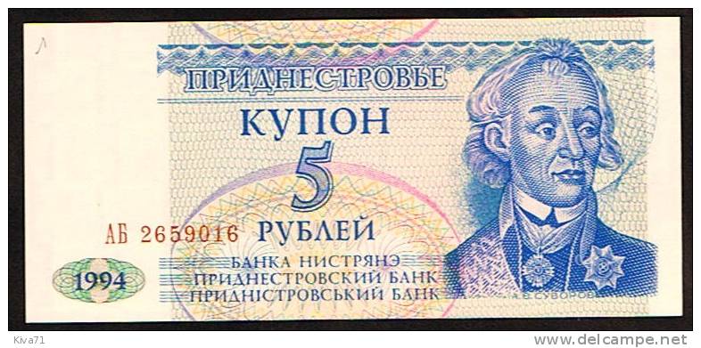 5  Rubles "TRANSNISTRIE"  1994  UNC      Ro 41 - Moldavie